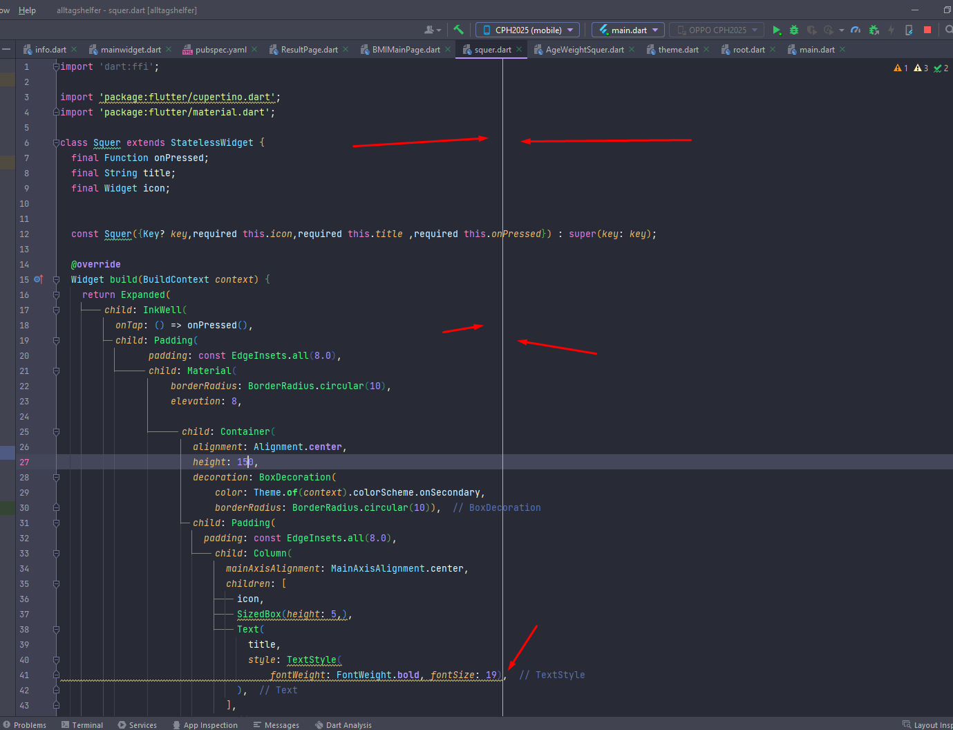 自動格式化代碼時如何在 IntelliJ IDEA 中更改“新行”