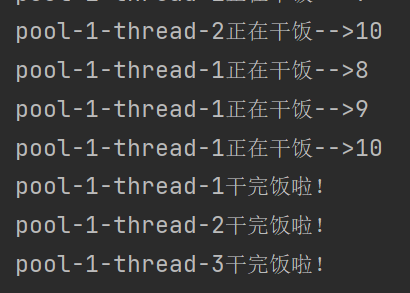 image-20220728125452611
