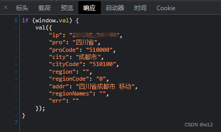 在這里插入圖片描述