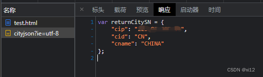 在這里插入圖片描述