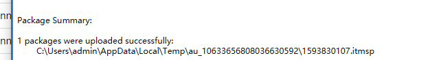 uploadsuccess