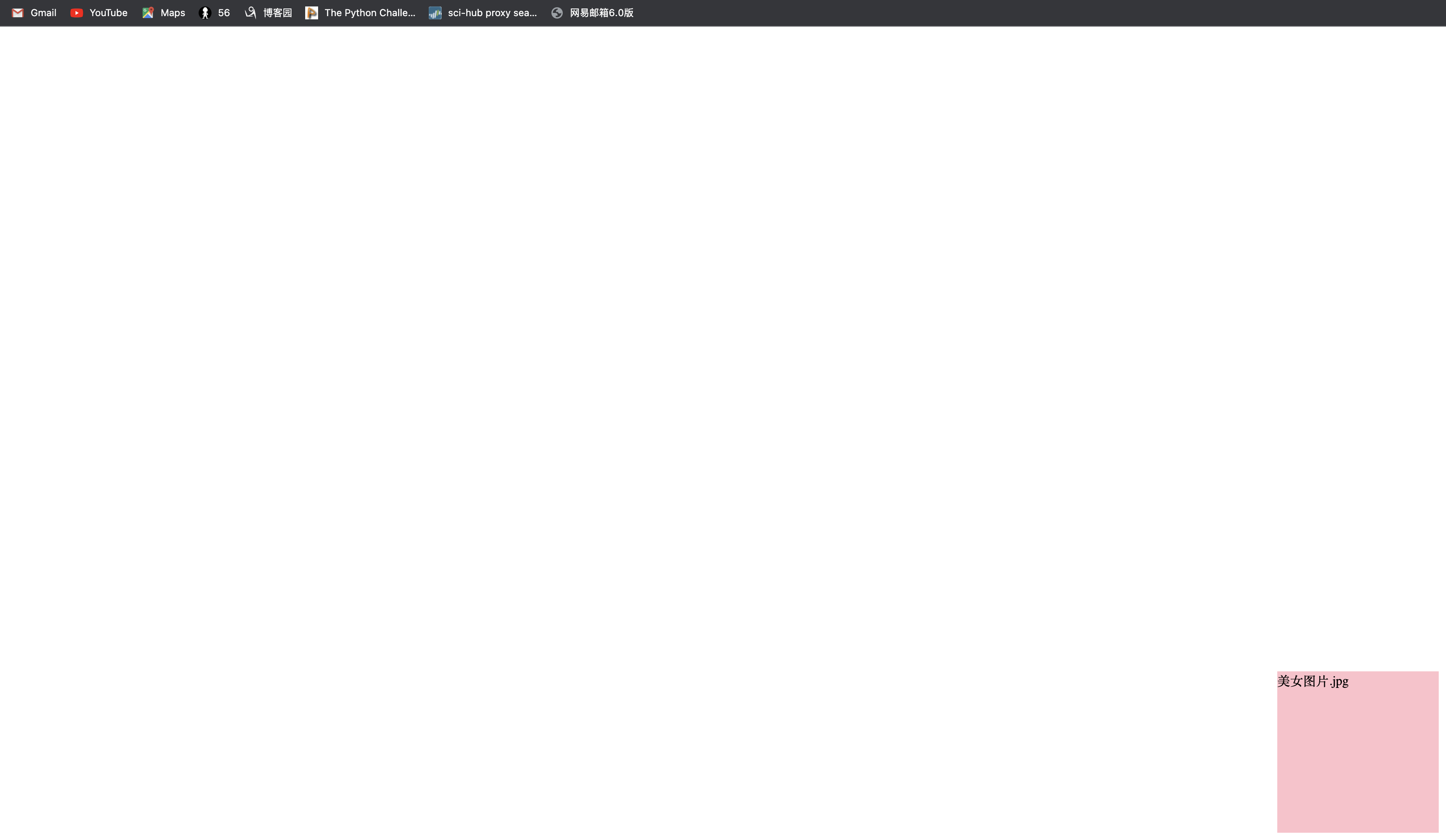 image-20220914165809050