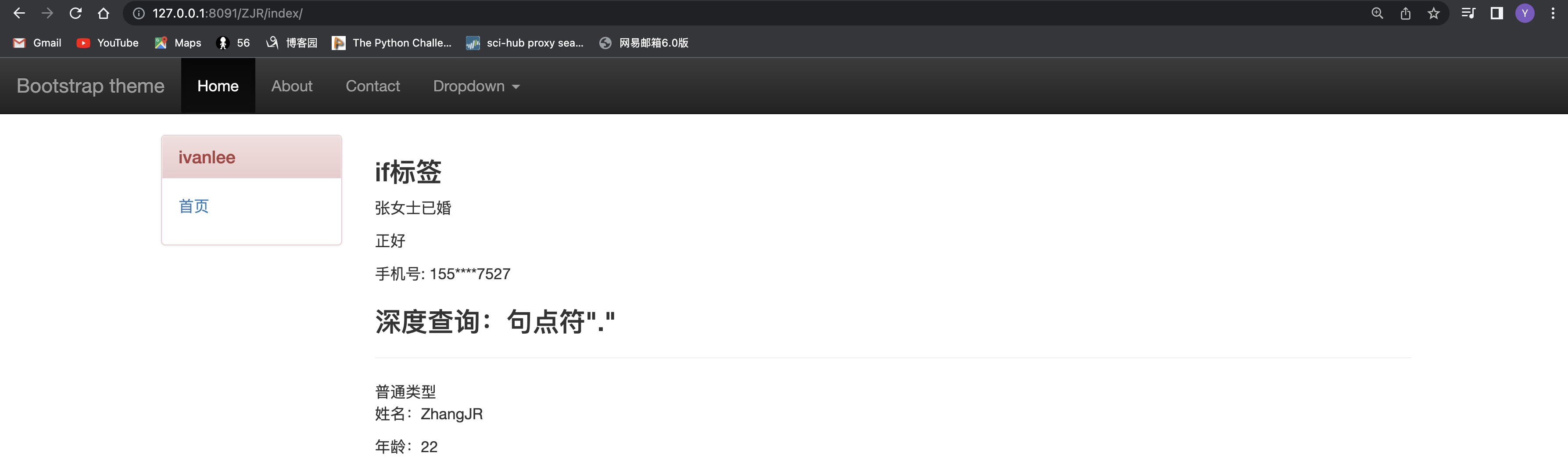 image-20220915000506977