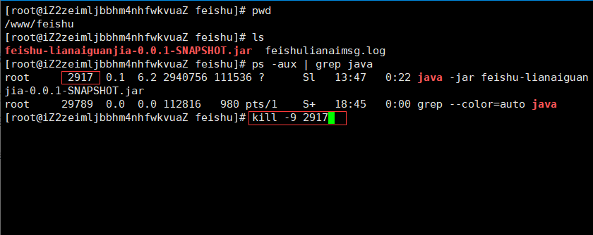 image-20220924184603412