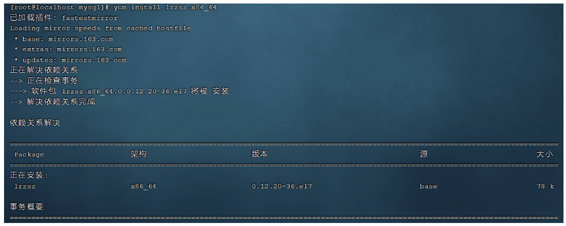 在這里插入圖片描述