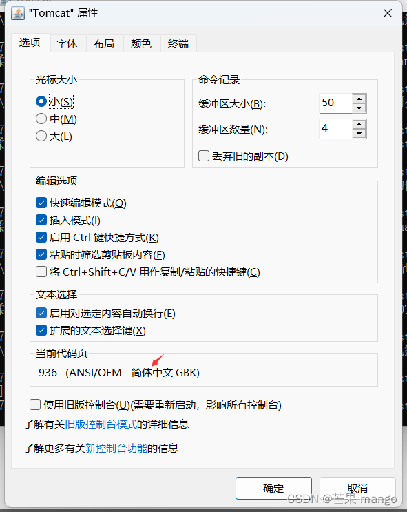 在這里插入圖片描述