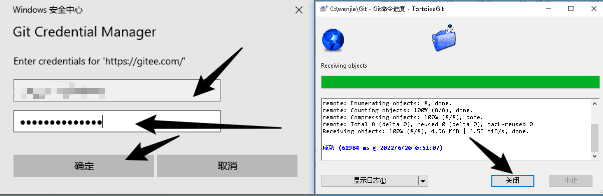 在這里插入圖片描述
