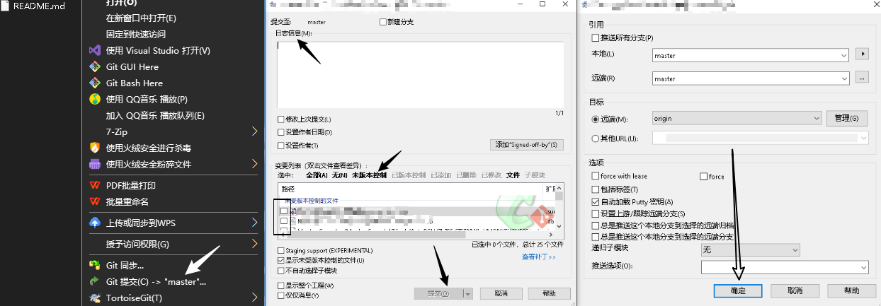 在這里插入圖片描述