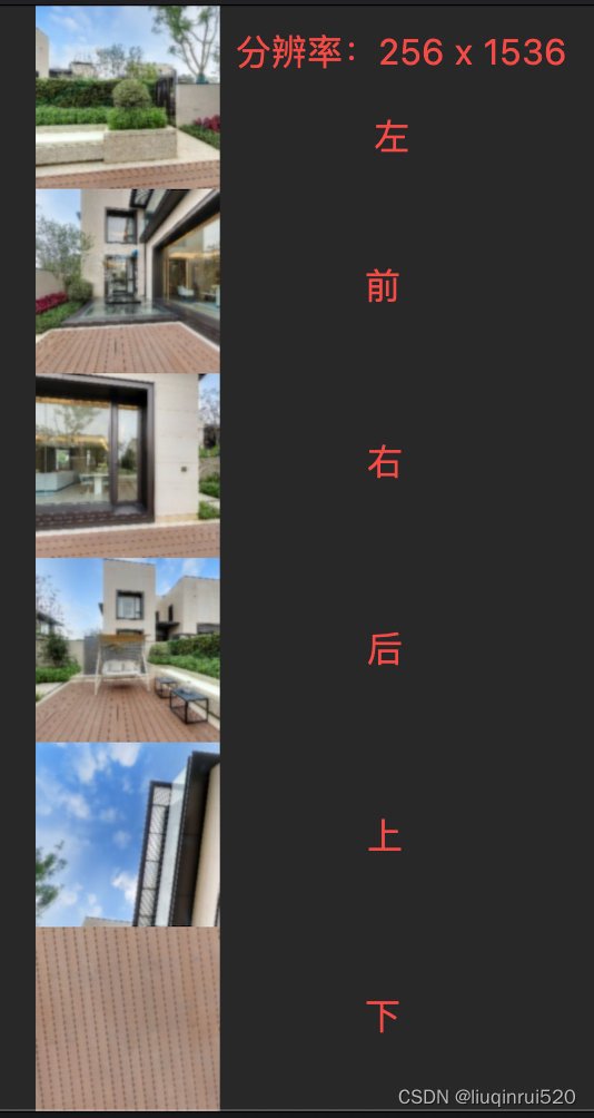 10預覽圖介紹