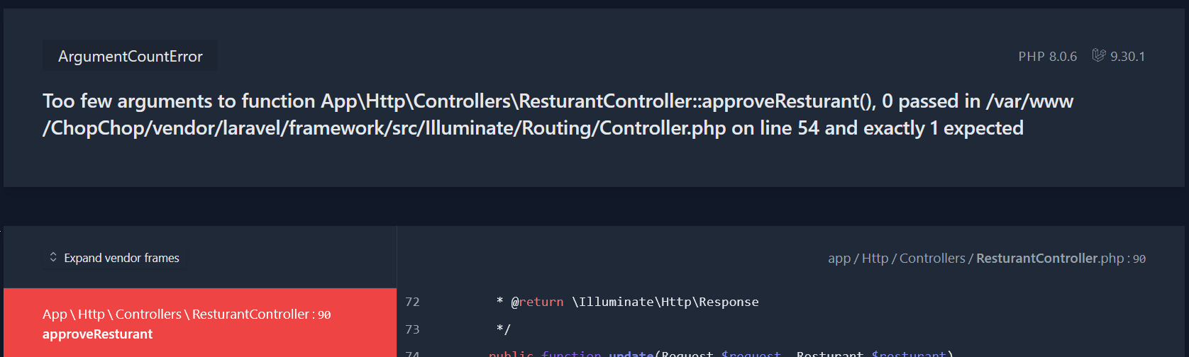Laravel - 爭論太少