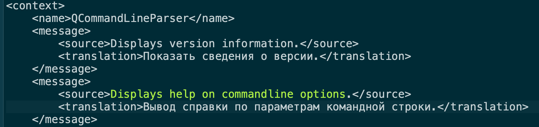 QCommandLineParser --help 和 --help-all 選項未翻譯