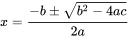 射線柱相交公式