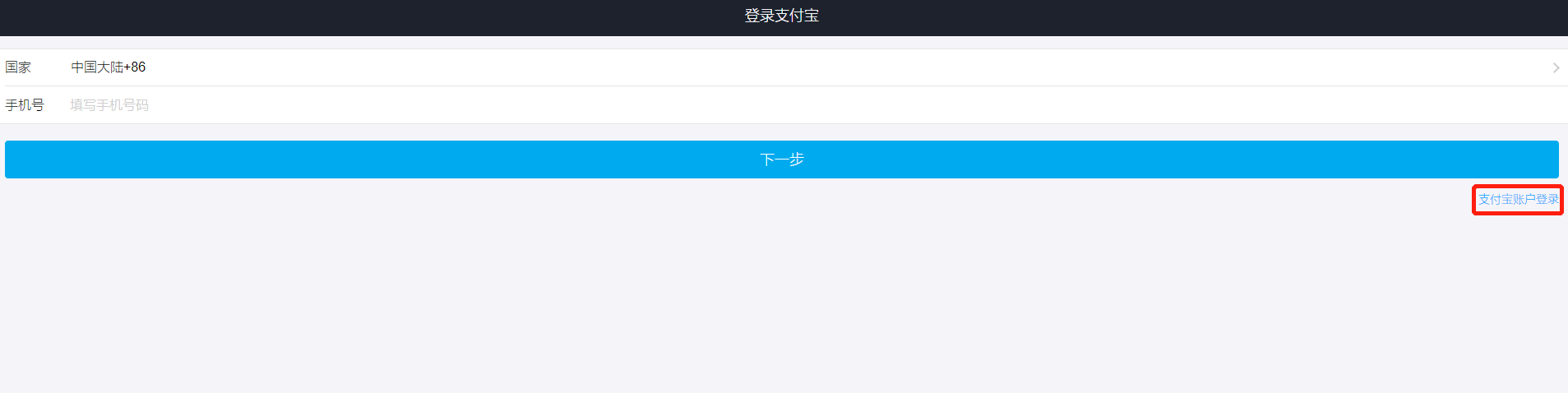 在這里插入圖片描述