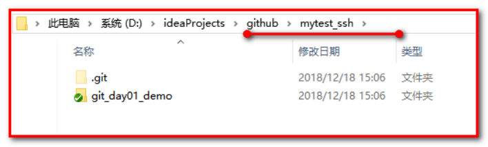 在這里插入圖片描述