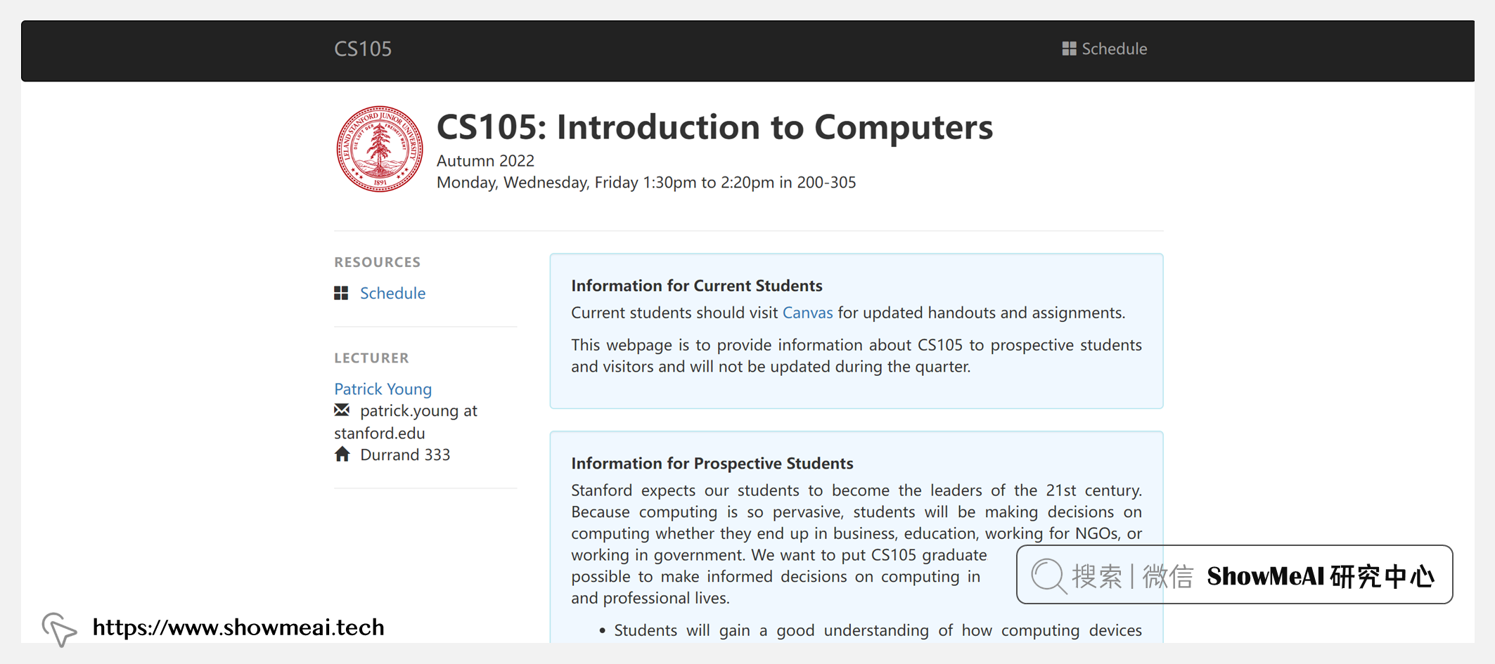 CS105; Introduction to Computers; 計算機科學導論