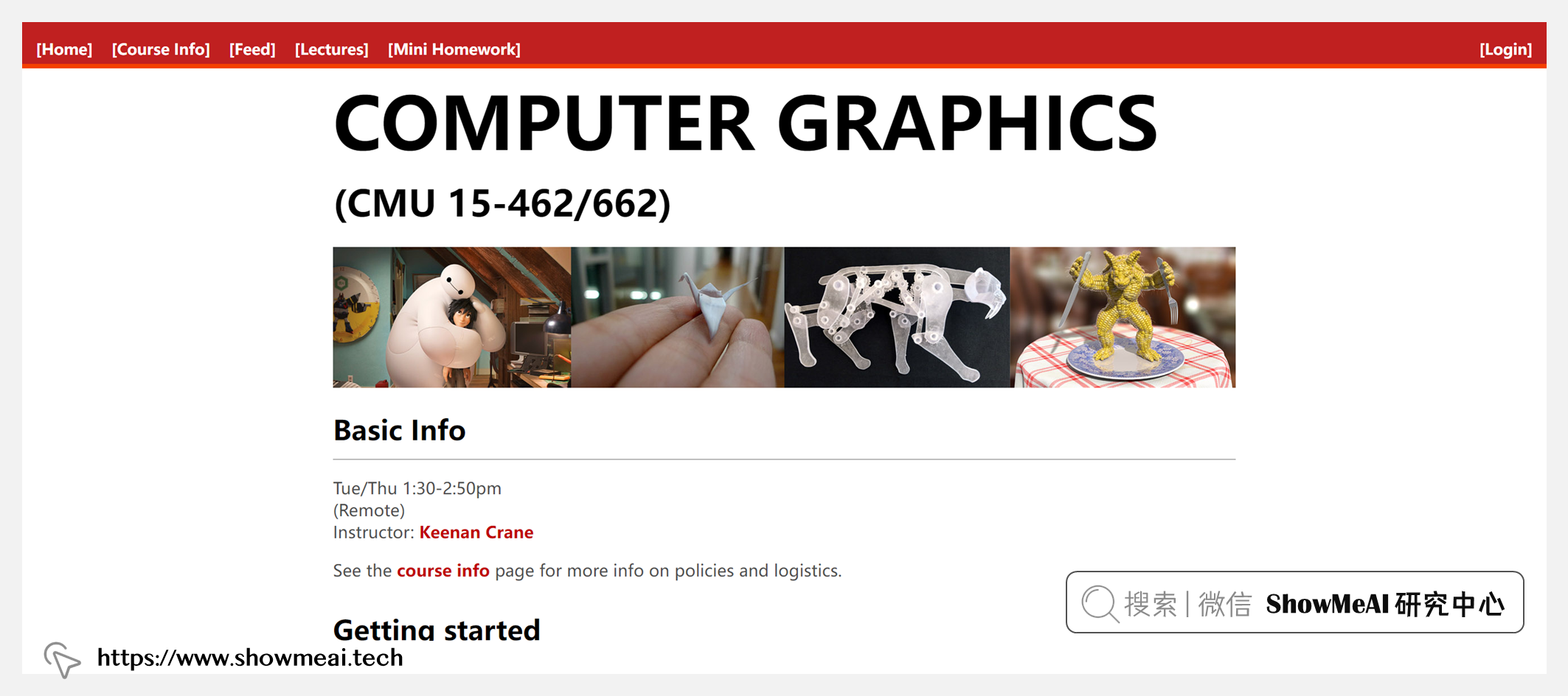 15-462; Computer Graphics; 計算機圖形學