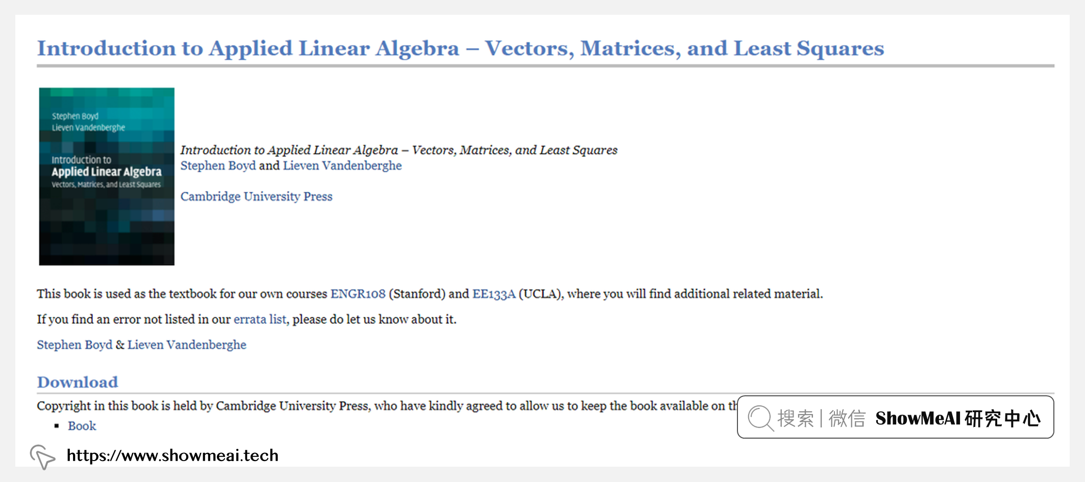 ENGR108; Introduction to Applied Linear Algebra: Vectors, Matrices, and Least Squares; 線性代數與矩陣方法導論