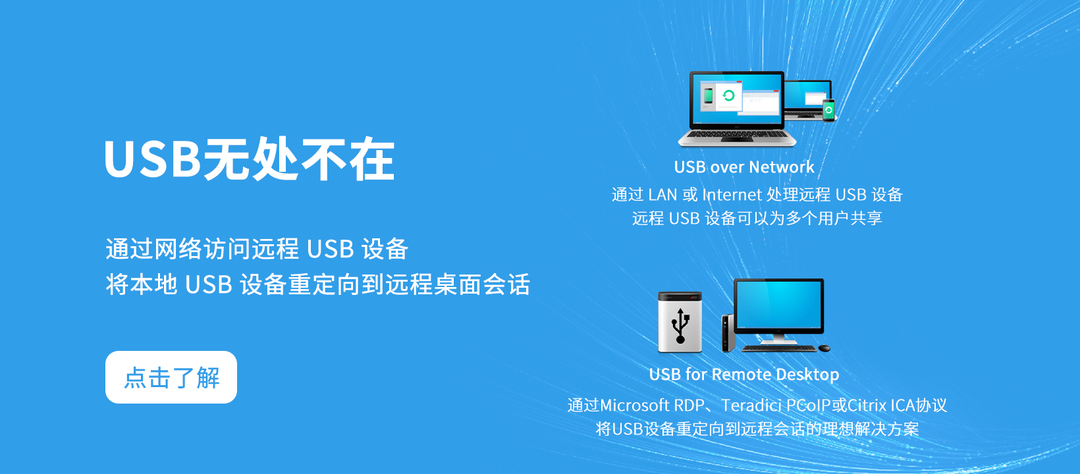 微信公眾號大圖.jpg