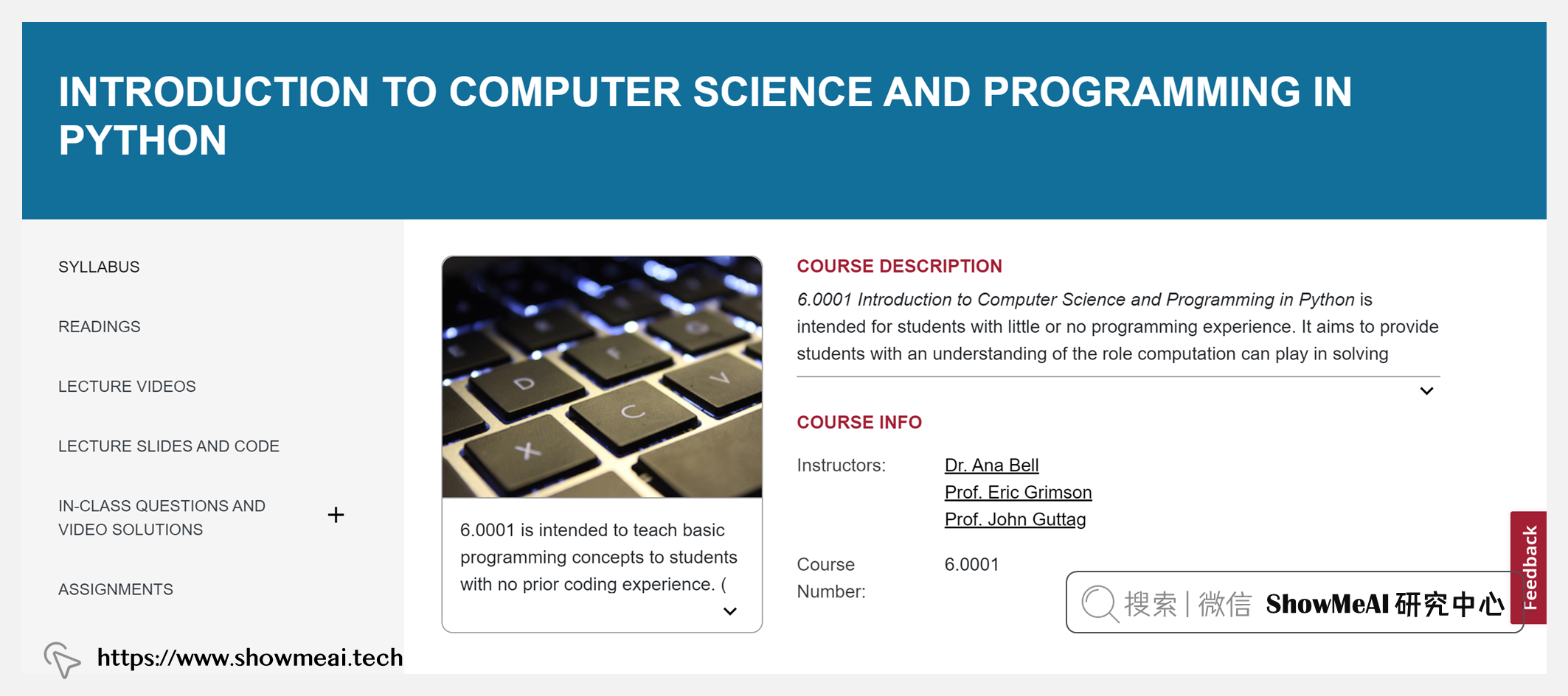 6.0001; Introduction to Computer Science and Programming in Python; 計算機科學與Python編程導論