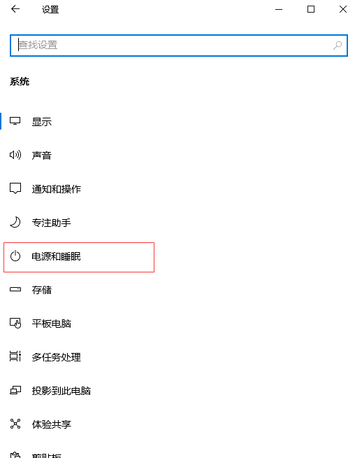 在這里插入圖片描述