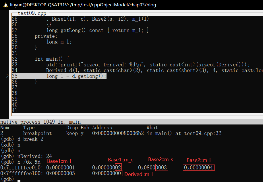 gdb除錯test09.cpp