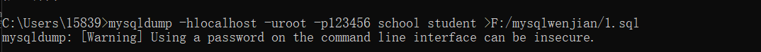 image-20220716161233355