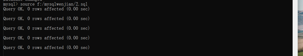 image-20220716163002926