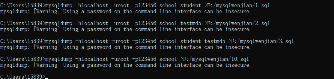 image-20220716162237424