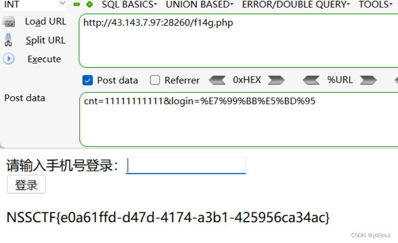 [外鏈圖片轉存失敗,源站可能有防盜鏈機制,建議將圖片保存下來直接上傳(img-pYgjTlcQ-1666973111133)(F:/%E7%AC%94%E8%AE%B0%E5%9B%BE%E7%89%87/image-20221026170928310.png)]