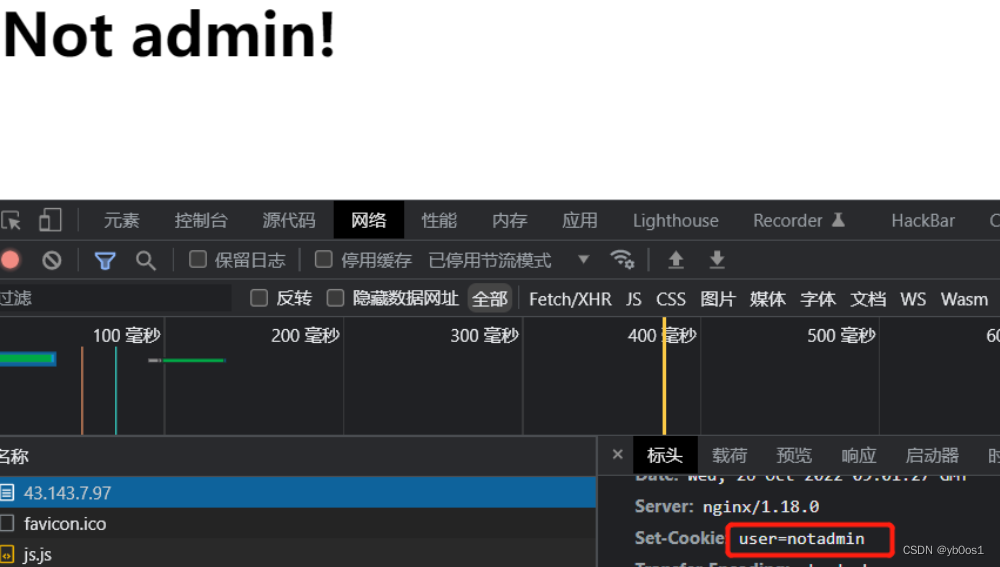 [外鏈圖片轉存失敗,源站可能有防盜鏈機制,建議將圖片保存下來直接上傳(img-HjeGTS6h-1666973111129)(F:/%E7%AC%94%E8%AE%B0%E5%9B%BE%E7%89%87/image-20221026170143595.png)]