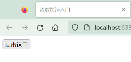 image-20221031170457258