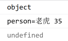 image-20221031185747181