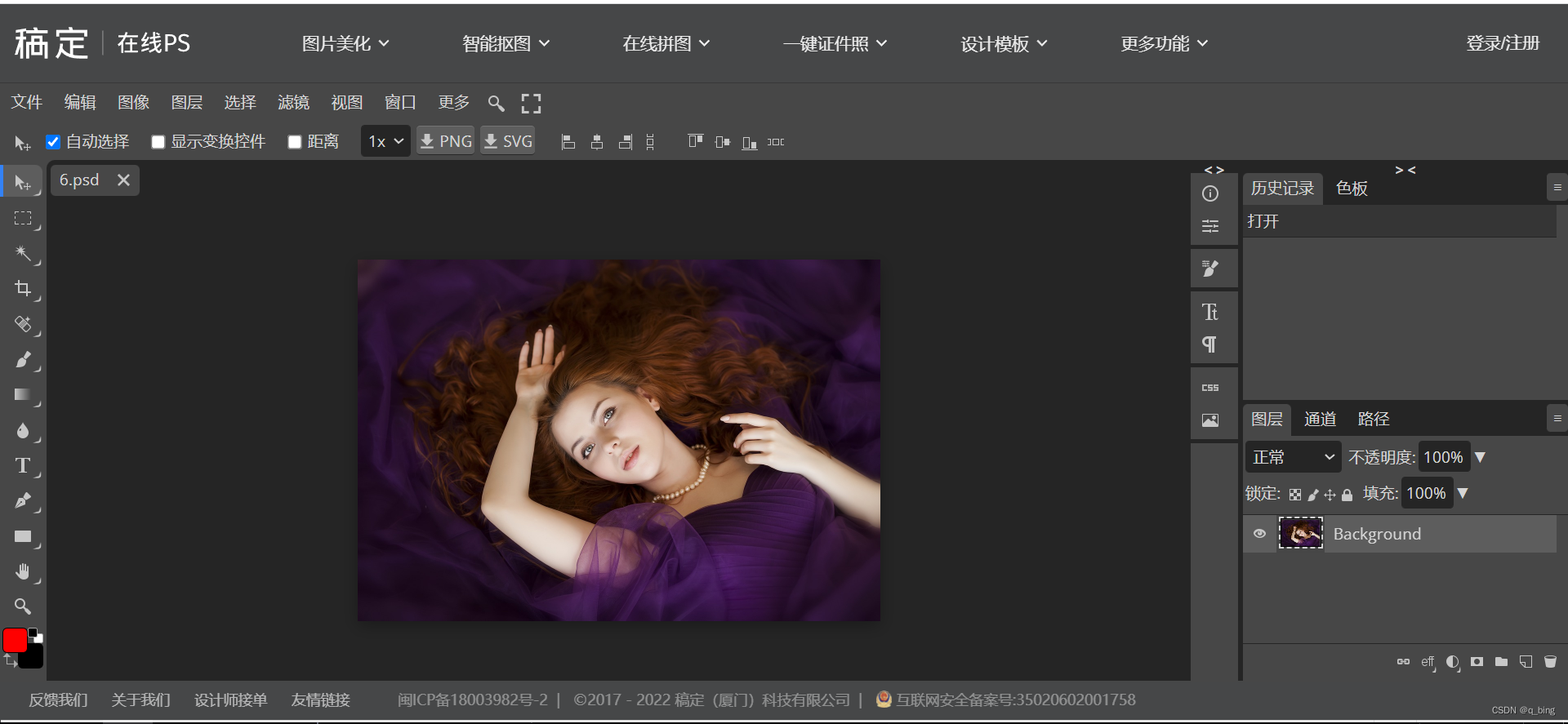 在這里插入圖片描述