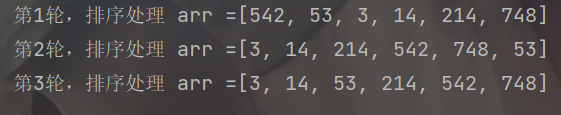 image-20221101215607709