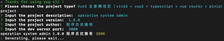 image-20221102092142544