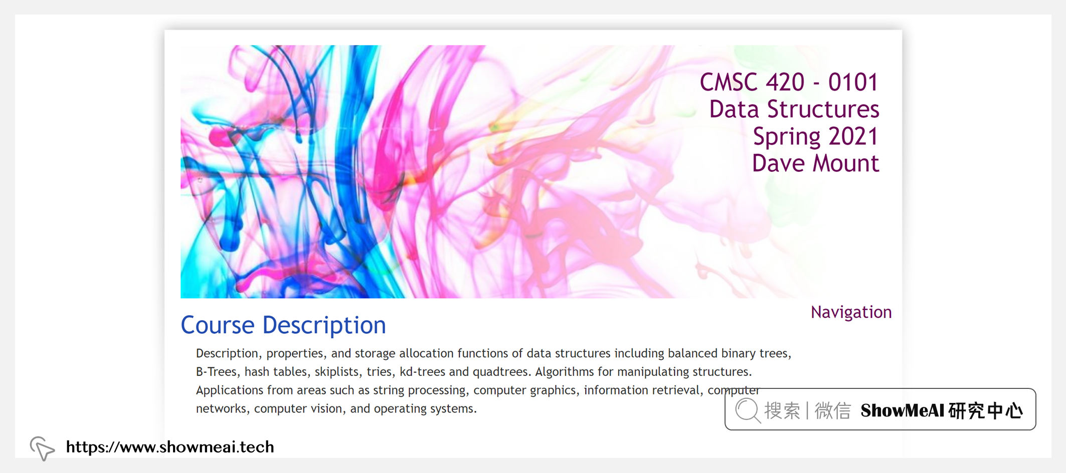 CMSC420; Data Structures; 資料結構