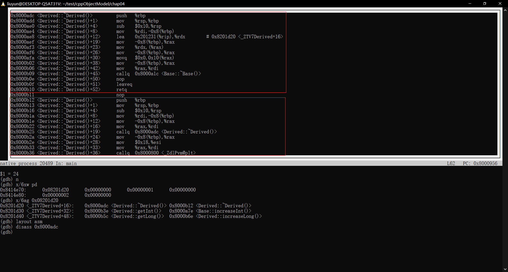 Derived::~Derived()反匯編