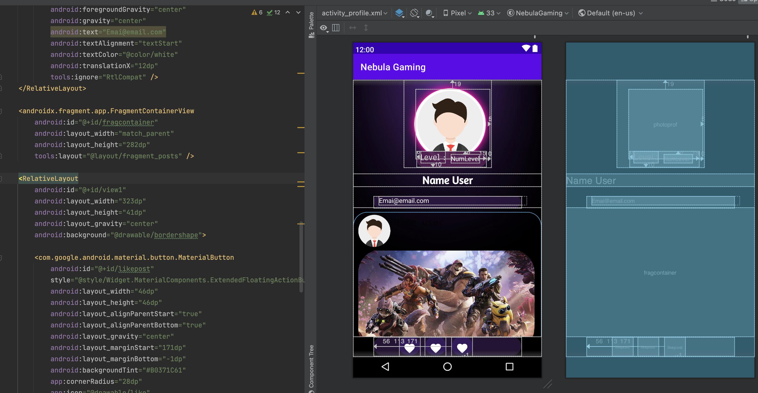 Android xml底部大空間