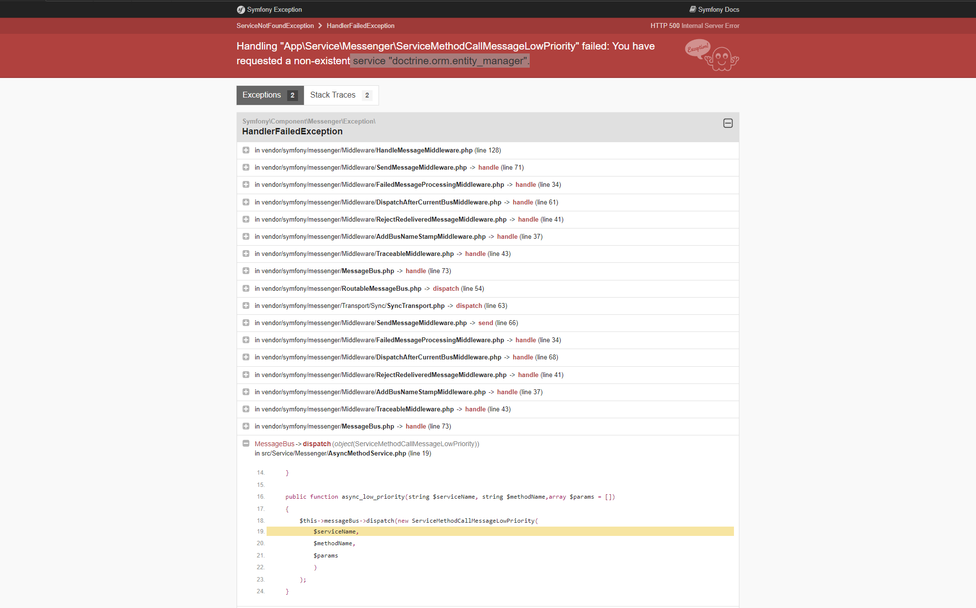 Symfony Messenger 注入原則