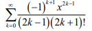 帶階乘的 VBA Sigma 公式