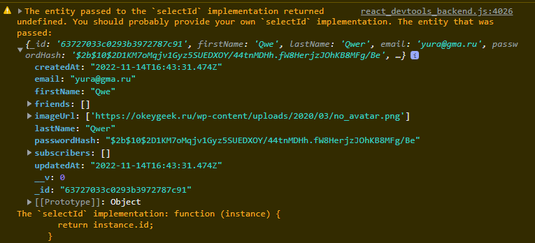 傳遞給 `selectId` 實作的物體回傳 RTK 查詢