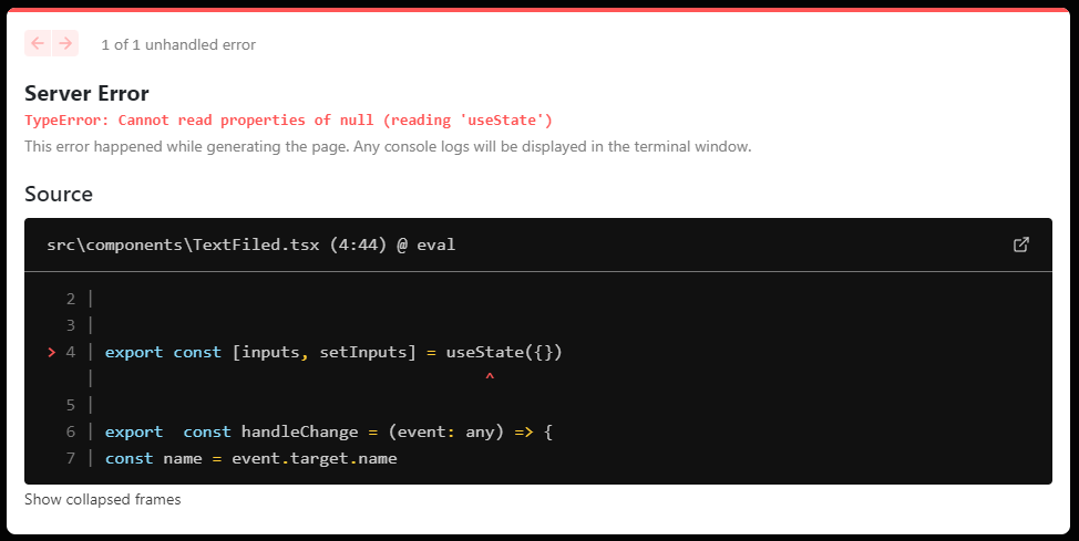 React Nextjs 壞了，無法使用狀態或表單
