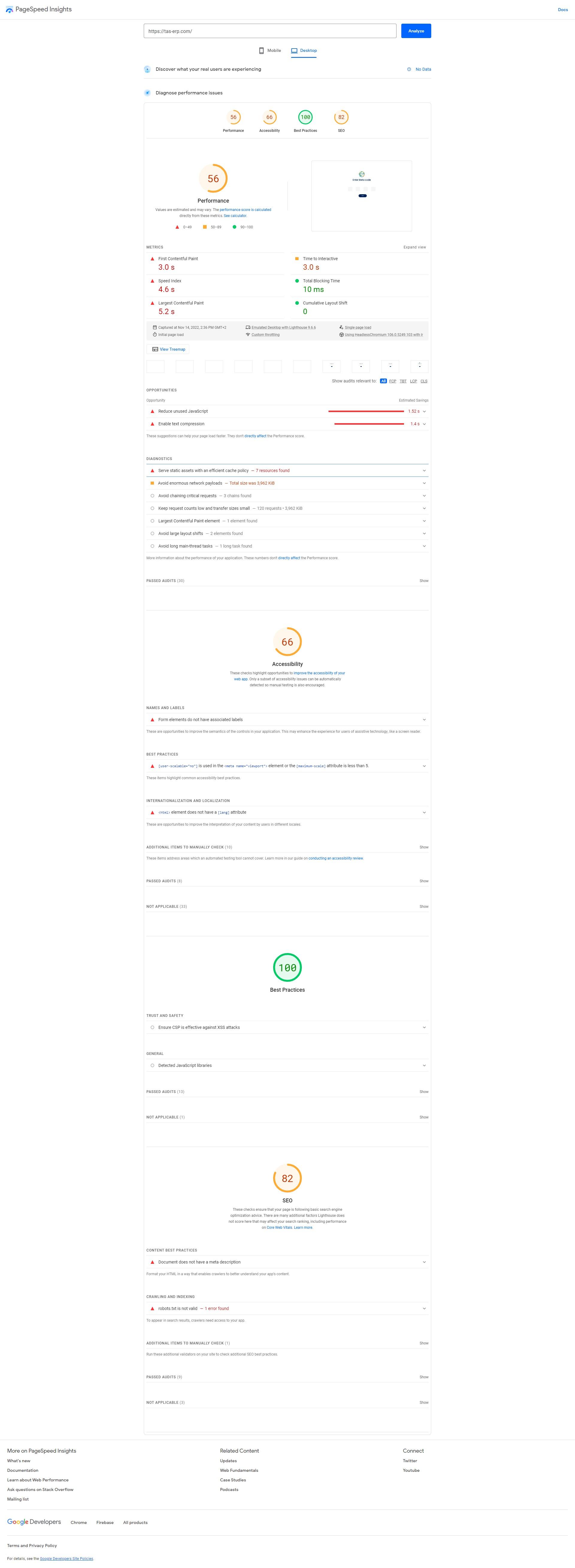 我應該怎么做才能加速我的 vue.js 專案？