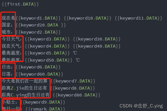 在這里插入圖片描述
