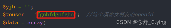 在這里插入圖片描述