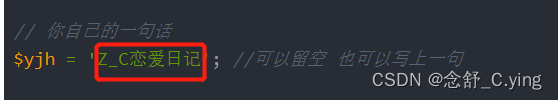 在這里插入圖片描述