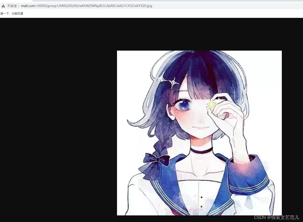 在這里插入圖片描述