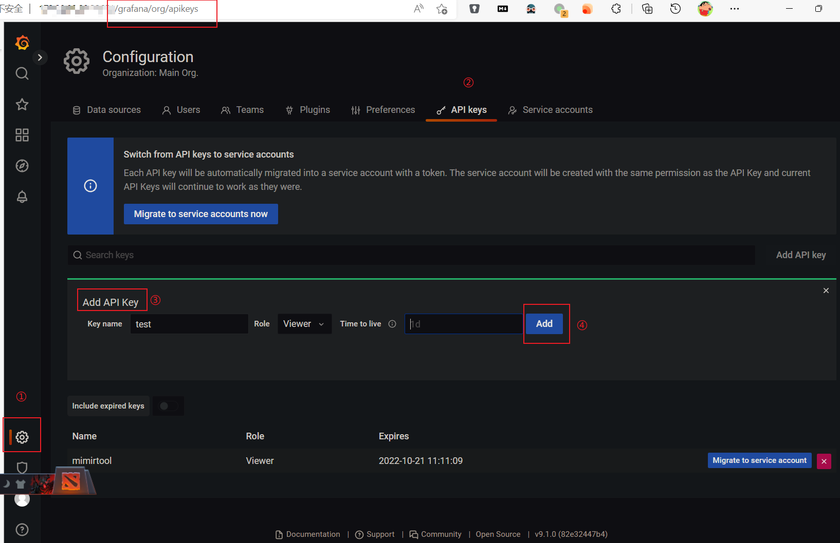 創建 Grafana API Token