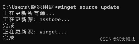 在這里插入圖片描述