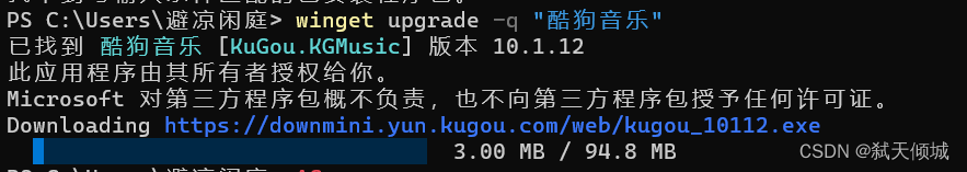 在這里插入圖片描述